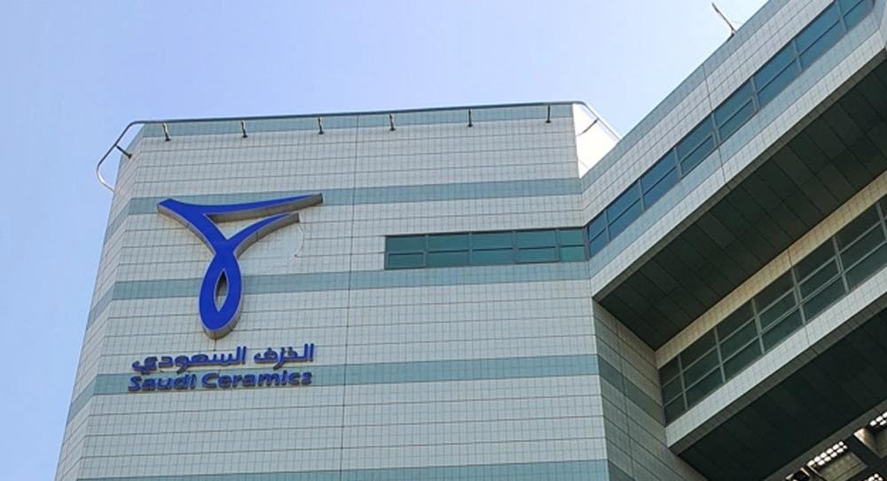 Saudi Ceramics production site